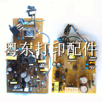 Four-way OKI5560SC power supply board four-way OKI5860SP power supply board