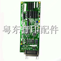 Dascom DS5400III 6400III 2100 1700 1100 610 600 AR500 SK800 motherboard