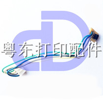 Four-way OKI5860SP OKI5660SP paper width sensor near print head sensor sensor