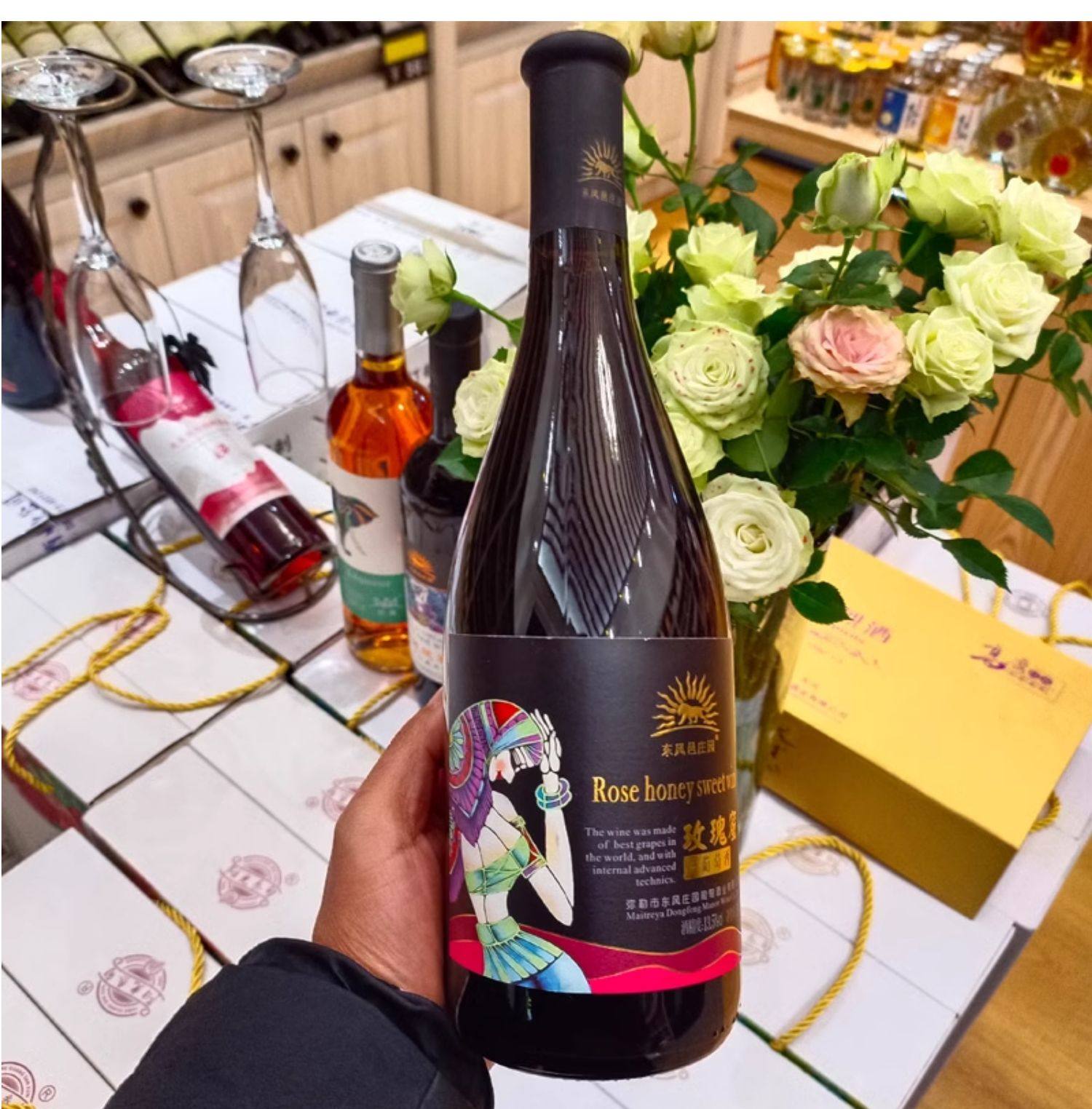 云南红酒 弥勒葡萄酒水晶玫瑰蜜甜葡萄酒女士甜酒香槟瓶东风