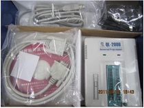 PIC microcontroller high performance programmer ICSP online downloader USB programmer Dry Longsheng QL2006