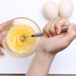 Kitchen gadgets electric egg beater mini automatic egg beater milk foam cream mixer stainless steel reinforced