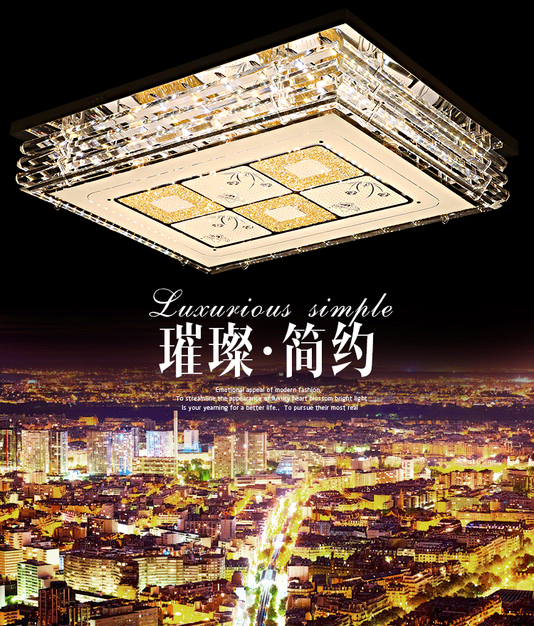 壁纸 夜景 750_880 gif 动态图 动图