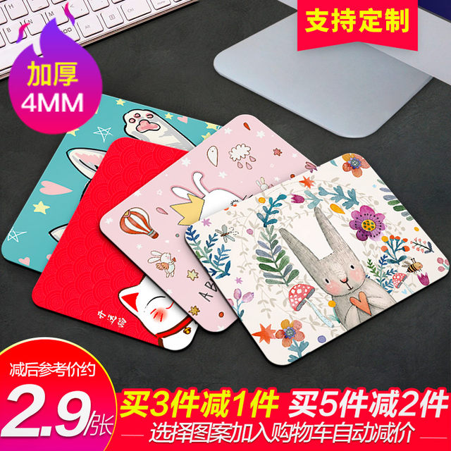 Mouse pad thickening super cute girls cartoon wrist trumpet tuba game advertising customized computer mouse pad office desk mat gaming secondary students yuan animation and creative custom cushions Mouse pad thickening super cute girls cartoon wrist trumpet tuba game advertising customized computer mouse pad office desk mat gaming secondary students yuan animation and creative custom cushions