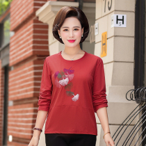 Autumn new mothers long-sleeved T-shirt womens middle-aged loose top pure cotton middle-aged womens spring and autumn base shirt