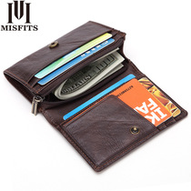 2020 new coin purse mens small trouser pocket leather two-fold card bag oil wax leather short clutch bag