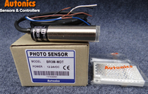Fake one lost ten Otonix DC cylindrical photoelectric sensor BR3M-MDT