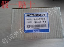 AUTONICS On-line photoelectric switch BR20M-TDTD BR4M-TDTL