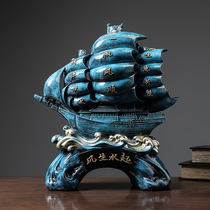 Feng Shui ornaments decoration 2020 new office simple modern men's high-end smooth sailing technology