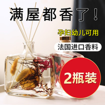 Toilet decorations trinkets home trinkets floral aromatherapy ornaments air freshener lasting