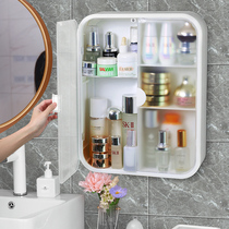 Toilet small wall cabinet rack wall cabinet toilet hanging cabinet hole-free bathroom small makeup display cabinet