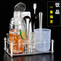 Bartender container bartender tool bartender set entry milk tea making with scale hand cup full set