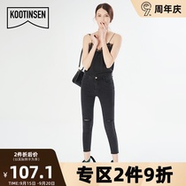 Gudasen black jeans 2021 spring womens high waist elastic knee hole small foot ankle-length pants female 1672