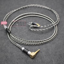 Iron Triangle ATH-E40 E50 E70 LS200 LS300 LS400 CKS1100IS Headphone Upgrade Line
