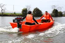 3 1 m PE solid boat plastic boat fishing boat fishing boat fishing boat with living water tank can be equipped with an outside Machine