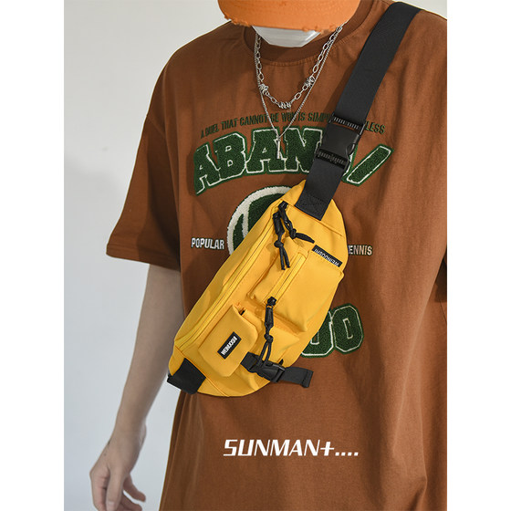 Boiler Men's Tide Brand Garcut Small Bags Men's Bag Melcomer's Bags New Waste Pack Bag Student Sports Sports Sports Bag
Boiler Men's Tide Brand Garcut Small Bags Men's Bag Melcomer's Bags New Waste Pack Bag Student Sports Sports Sports Bag