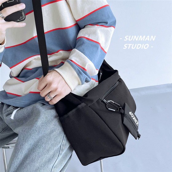 Men's bag, crossbody bag, canvas bag, large capacity, student trendy shoulder bag, Japanese boy bag, men's postman backpack
Men's bag, crossbody bag, canvas bag, large capacity, student trendy shoulder bag, Japanese boy bag, men's postman backpack