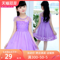 children's princess dress little girl's yarn dress western style vest tutu dress 2022 new girls dress summer clothing