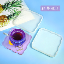 Square coaster mold Crystal drip glue dried flower specimen table base silicone abrasive tool handmade diy material