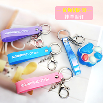 Key chain pendant claw goat eye nail Crystal drop glue quicksand cat claw mahjong access card diy accessories material