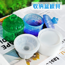 Storage box mold crystal glue silicone abrasive round cosmetics first jewelry Crown desktop storage box