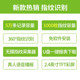 ZKTECO/ENGENJI 기술 X10 지문 출석 기계 지문 지문 유형 펀치 인 작업 작업 사인온 머신 지문 지문 기계 직원 인식 작업 펀치 기계 회사 공장 펀치 인 머신 ZKTECO/ENGENJI 기술 X10 지문 출석 기계 지문 지문 유형 펀치 인 작업 작업 사인온 머신 지문 지문 기계 직원 인식 작업 펀치 기계 회사 공장 펀치 인 머신