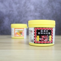 Taiwan China original Luo Han fruit Loquat sugar kumquat carambola mint cool sugar Office Snacks 200g * 2