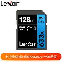 Lexar Reksha Sd Card 128g Memory Card High Speed Digital Camera Camera SDHC Large Card class10