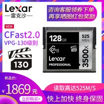 Lexar reksha CFast2 0 Card 128G High Speed 3500X Memory Card Camera Single Anti-camera 4K Storage