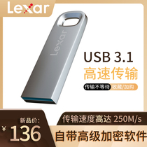 Rec Sand Metal U Pan 128G High Speed USB3 1 Youpan Mini On-board Business Office Computer Encrypted Storage