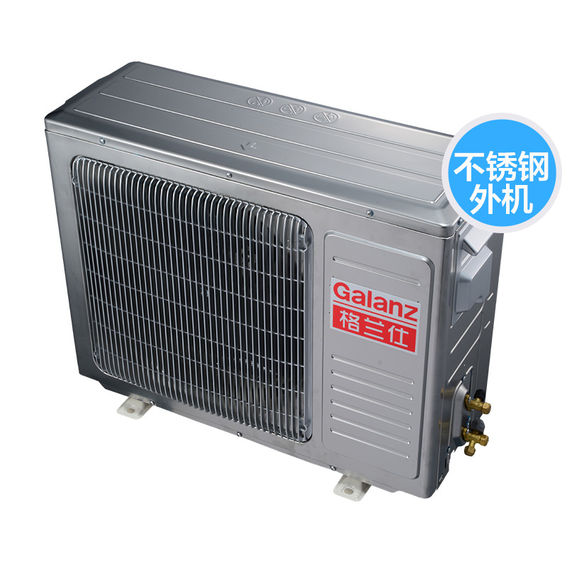 Galanz/格兰仕 KFR-35GW/RZdi2E-151(1) 一级大1.5匹智能变频空调产品展示图4