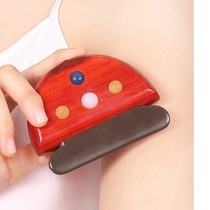 Electric hot topo facial scraping face pull face full body dial temperature moxibustion instrument