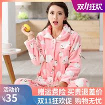 Korean version of autumn and winter cardigan pajamas womens flannel long-sleeved suit cute thickened coral velvet womens home clothes winter