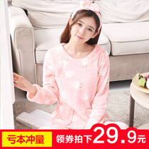 Pajamas woman thickened flannel long sleeve autumn and winter coral velvet suit home clothes cute cartoon student Korean version