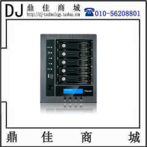 Thecus N5810PRO 5-bay NAS Network Storage Disk Array Disk Array System