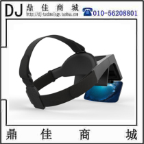 Thousand magic mirror shinecon ar-01 AR glasses all-in-one VR virtual reality 4d head-mounted