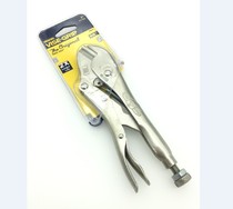 US handshake brand 7RR imported air-conditioned strong pliers Owen 7 inch universal sealing pliers VISE-GRIP