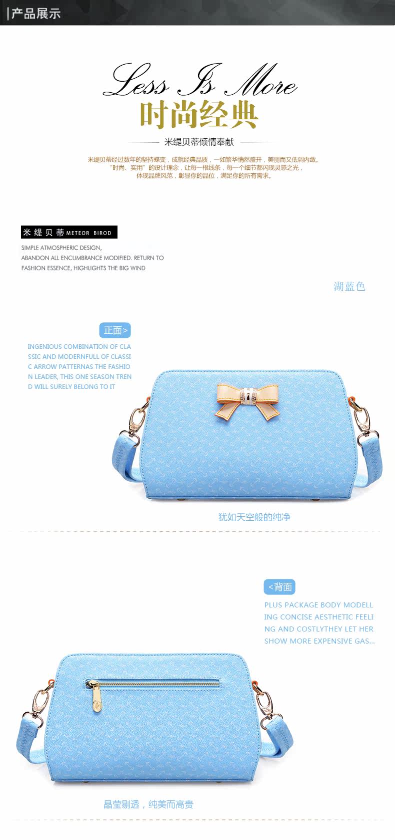 M443AA639产品展示_01