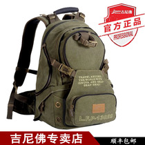 Ginnifer 13029 photography bag D810 photography bag 5D3 camera bag SLR canvas bag multifunctional