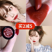 wet and wild lipstick 913 lipstick moisturizing long-lasting non-decolorization matte 435 black and white tube 678 female