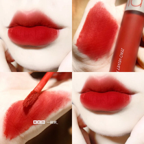 Clearance Korea Romand juice mirror lip glaze 12 water film Lipstick lip honey 06 matte 07 lip honey