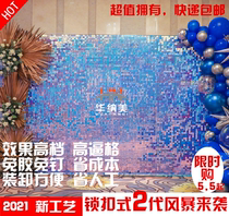 Holiday celebration birthday party wedding background wall balloon layout pneumatic board sequin lock type Free plate installation