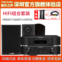 Polkaudio sound LSiM703 HiFi bookshelf speaker high power hi-fi fever audio