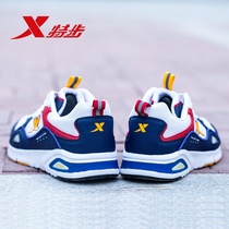 Special step mens shoes casual shoes 2021 autumn new student sports shoes light breathable trend wild father shoes men