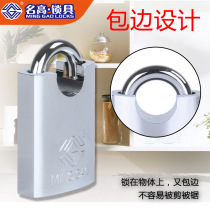 Name high 50mm blade full-wrapping beam padlock warehouse door imitation stainless steel padlock anti-cut and anti-prying