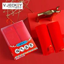 Wijge Men Great Red Horn Pants Bamboo Fiber Cotton - Fu Winner was originally made 20 new red four - corner pants