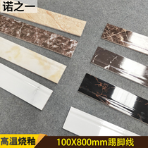100X800 pure porcelain high temperature burning patch line floor tiles living room dining room corner edge line skirting line floor tiles