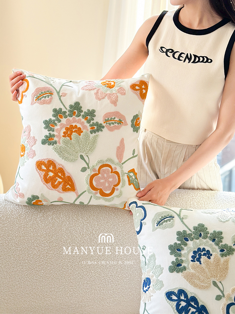 Jujia Nordic Ins Cotton Embroidered Sofa Cushion Tatami Pillowcase with Core Waist Pillow Bedside Backrest