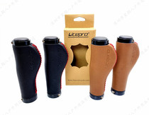 Litepro bicycle handle folding car retro pure handmade handle lock lock puleather handle engineering handle cover