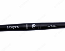 litepro ghost 2014 straight handle 25 4mm cross bike folding handlebar horizontal 412 handlebar